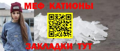 гидра Тверь