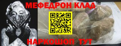 гидра Тверь