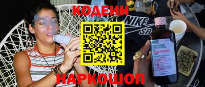 MDMA Татарск