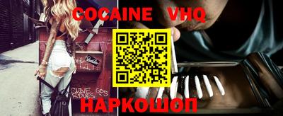 MDMA Татарск
