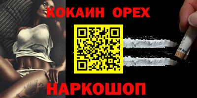 MDMA Татарск