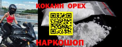 MDMA Татарск