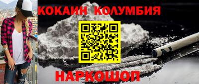 MDMA Татарск