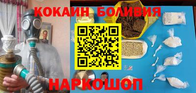 MDMA Татарск