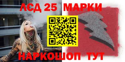 MDMA Татарск