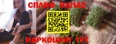 соль ск Тара