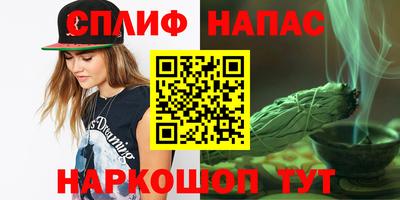 гидра Тверь