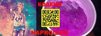 гидра Тверь