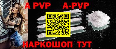 MDMA Татарск