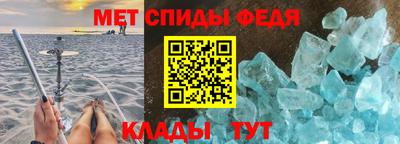 гидра Тверь