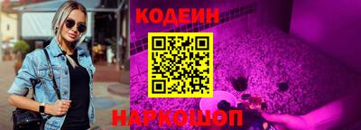 соль ск Тара