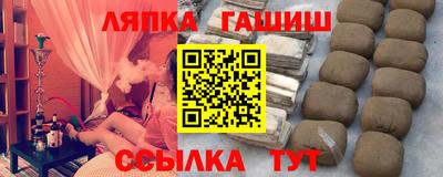 MDMA Татарск