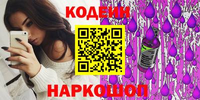 MDMA Татарск