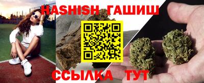 MDMA Татарск