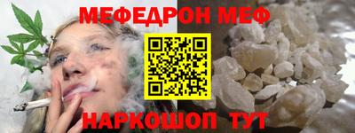 MDMA Татарск