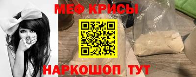 гидра Тверь