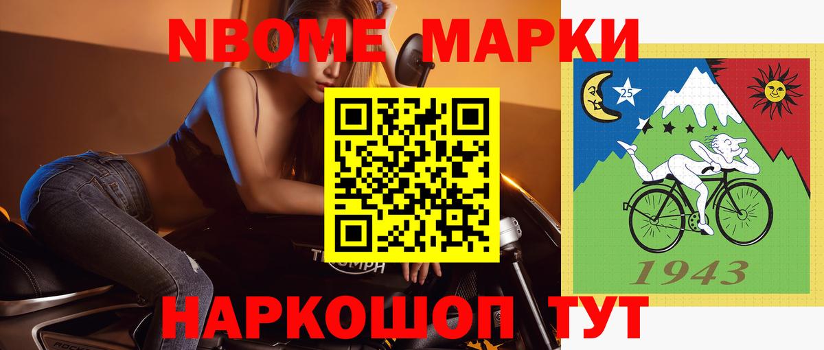 ЛСД экстази кислота Москва